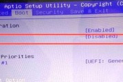 索尼BIOS设置U盘启动教程（轻松搞定索尼电脑BIOS设置U盘启动）