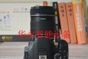 用佳能600D拍摄视频的优势与技巧（深入探究佳能600D相机拍摄视频的高清细腻与专业表现力）