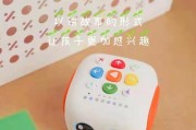 暴风小Q（小Q带你畅享无限精彩）