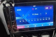 电脑播放声音设备错误的解决方法（解决电脑播放声音设备错误的简易教程）