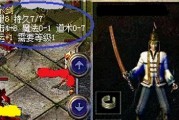 语义错误（探究语义错误对电脑使用的影响）