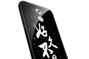 华为畅享s6手机全方位评测（一部性能卓越，价格亲民的智能手机）