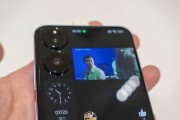 小米MIX概念手机（创新、边框无限、领先一步的全面屏手机）