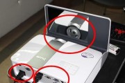 反射投影（通过反射投影实现更清晰、更逼真的图像呈现）