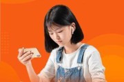 猿辅导（全面辅导知识点，提供个性化学习方案，帮助学生取得更好成绩）