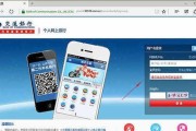 Win10的兼容性表现如何？（深入探究Win10系统的兼容性及其关键因素）
