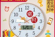 探索eggplus的魅力（领先技术的智能家居产品及服务，带给您无与伦比的智慧生活体验）