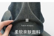 酷派9150手机的实用性和性能如何？（一款性价比超高的智能手机）
