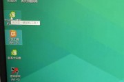 用大白菜pe装机工具教程Ghost搭建完美系统（一步步教你使用大白菜pe装机工具Ghost进行系统重装）