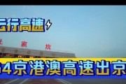 G4港版怎么样？详细评测与购买建议（G4港版的关键特点、性能评价以及购买建议）
