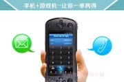 金星游戏机（金星游戏机的功能、性能和评价一览）
