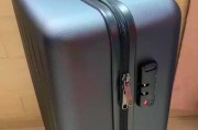 小米行李箱，轻松旅行的不二之选（小米行李箱的设计与品质，让你的旅途更加便捷与舒适）