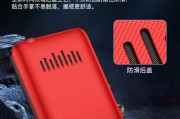 天语手机价格及性价比分析（了解天语手机价格，找到最适合您的手机选择）