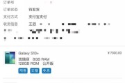 小米小白（颠覆传统家居，让生活更智慧便捷）