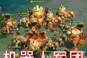 机器人兵团（创新、智能、高效，机械战士引领新纪元的到来）