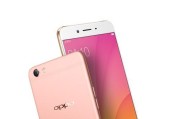 OPPOR9s评价（OPPOR9s的）