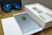小米Max2的唱歌功能表现如何？（深入评析小米Max2的唱歌性能及特色功能）