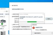 电脑卡在错误c0000034，解决方法一览（快速修复c0000034错误，让电脑畅行无阻）