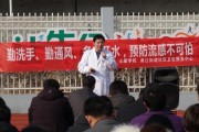 无锡士康（从传统制造到智能制造的转型之路）