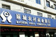 无纸传真机的便利性及应用前景（无纸传真机）