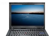 T400笔记本电脑的优势与特点（高性能处理器、可靠的建构和卓越的显示效果）
