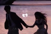 i34130核显性能评测（性能强劲，适合轻度游戏和日常使用）