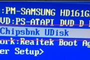 使用U盘重装系统Win7的详细教程（轻松学会U盘重装系统Win7，让电脑焕发新生）