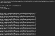 电脑开机Windows错误报告的原因和解决方法（探究Windows开机错误报告的关键问题和有效应对策略）