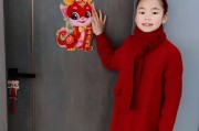 如何关心妹妹——给予她关注和关爱（建立亲密关系，创造幸福童年）