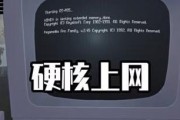 利用%temp%命令管理电脑临时文件（简便操作清理及查找电脑临时文件）