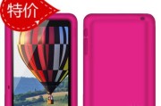 谷歌N7一代（一代N7带给您的全新体验）