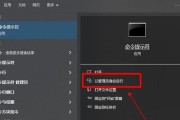 解决U盘不识别问题，恢复丢失的数据文件（解决方法、步骤及注意事项）
