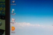 以老毛桃2013教程（学习如何种植和养护老毛桃的指南）