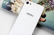 魅蓝U10与U20的比较（性能、外观、相机、价格等方面综合评析）