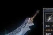以系统盘SSD安装系统教程（快速、稳定地安装系统到SSD上的步骤及要点）