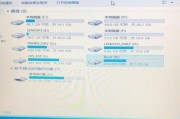 电脑启动显示U盘读取错误的解决方法（排除U盘读取错误，让电脑顺利启动）