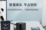 飞利浦智能插板的功能和优势（了解飞利浦智能插板的智能家居化体验）