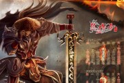 利用DiskGenius进行分区（掌握分区技巧，轻松管理硬盘空间）