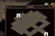探索电脑zbox程序错误的原因与解决方法（解密zbox程序错误，提升电脑使用效率）