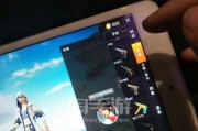 苹果4s8.1.1系统的功能和特点（探索苹果4s8.1.1系统的强大功能和卓越表现）