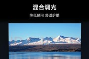 小米电视内容质量如何？（深入评析小米电视内容，带你找到最佳娱乐选择）