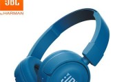 JBL450蓝牙耳机（卓越音质、舒适佩戴、长久续航）