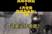 1加3屏幕（一屏不够看，三屏尽览全景）