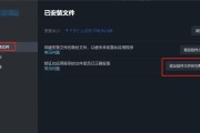 解决电脑网络连接错误735的方法（网络连接错误735的原因及解决方法详解）