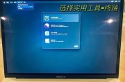 电脑解锁密码显示错误的原因及解决方法（密码错误提示——为何会发生，如何应对）