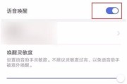 中兴BA602手机的实用性与性能评测（一款功能强大且质量可靠的手机解析）