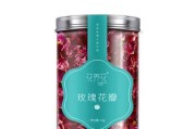 花能护肤品（以花为基础的护肤品，呵护您的肌肤如同花朵般绽放）