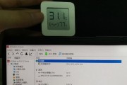 联想笔记本电脑静音之谜（探寻联想笔记本电脑失去声音的原因与解决方法）