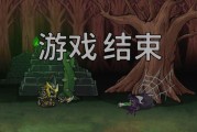 失落城堡手游脚本教程（通过掌握脚本技巧，轻松突破游戏难关！）