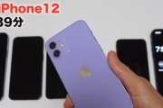 iPhone6s续航表现如何？